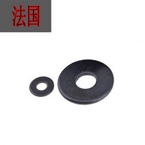 M22 M24 GB97 DIN125 검정색 등급 8.8 탄소강 플랫 와셔 일반 개스킷 패드, 01 Black_01 1 개_03 L18