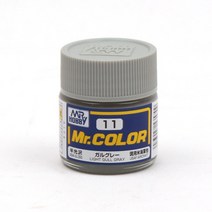 GSCN011/ MR.COLOR LIGHT GULL GRAY (SG-a)