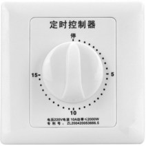 워터 펌프 타이머 스위치 소켓 가정용 전원 제어 기계식 15/60 분 카운트 다운 자동 끄기, [01] 1