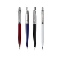 파카 조터 스페셜 샤프 0.5mm, 2개, 흑