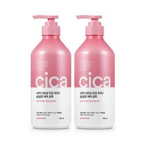 [보리보리/애경]애경 더마앤모어시카 너리싱샴푸 600ml 2개, 1개