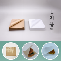 [정담팩] 줄무늬 크라프트 화이트 L자봉투 13x13cm 15x15cm 18x18cm 200매, L봉투(줄무늬 크라프트) 18x18cm 200매