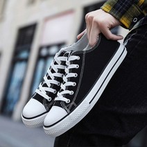 20대 굽낮은 운동화 발편한스니커즈 베이직 신발