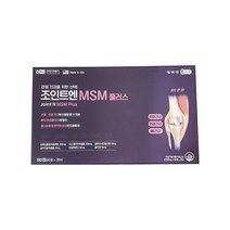 온누리 조인트엔 MSM 플러스 180정/관절및연골건강