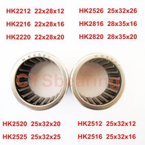 롤러컨베이어 바퀴 롤러컨베이어 10m mr 1pc hk2212 hk2216 hk2218, HK2212 22x28x12