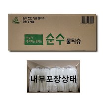 일회용 순수 업소용 물티슈 600매 800매 1000매 지퍼백포장, 800매80g