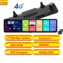 11 인치 트리플 스크린 4g 자동차 dvr 안드로이드 대시 캠 듀얼 렌즈 2g + 32g gps 네비게이션 백미러 자동 레코더 와이파이 대시 카메라, 32GB 카드로, 4g 15m 후면 카메라