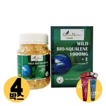 [사은품제공]호주 굿라이프 뉴트리션 스쿠알렌 1000mg 365캡슐 프리미엄 스쿠알란 상어간유 알지알지몰 RZ, 상품수량, 4개