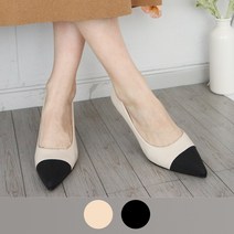 7cm 단정한 샤샤 펌프스 구두