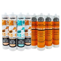 시트라인 바이오 실리콘, 욕실용실리콘/반투명