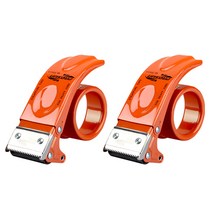 HK.sell 소닉 철제 박스테이프 커터기, 오렌지