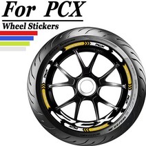16pcs 반사 Pcx 림 스티커 휠 데칼 세트 혼다 PCX 125 150 160 pcx125 2020, 04 Gold