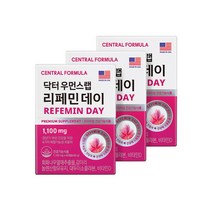 [센트럴포뮬러] 닥터 우먼스랩 리페민데이 60캡슐 X 3개, 상세 설명 참조, 상세 설명 참조