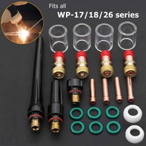 가스용접기 토치 절단기 CO2 23 개/몫 가스 렌즈 유리 Pyrex 컵 Collets O-링 쉬운 사용 실용적인 액세서리, 한개옵션0
