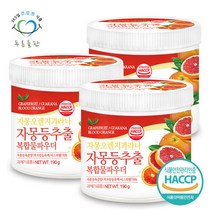 [푸른들판] HACCP 인증 자몽 블러드 오렌지 추출물 복합물 혼합 분말 가루 과라나 나린진 농축 190gx3통, 색상:단일상품, 옵션선택