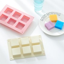 욜케이유 실리콘 사각형 비누 틀 석고 방향제 diy 공예 도구