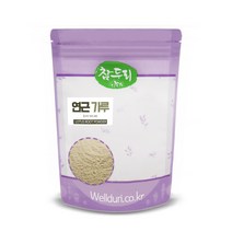 참두리 연근 분말 가루 200g 500g 1kg (국내산), 1팩
