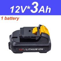 호환 디월트 충전기 dewalt 12v 배터리 2ah3ah4ah 용 dcb120 10, 배터리 3ah, 1개