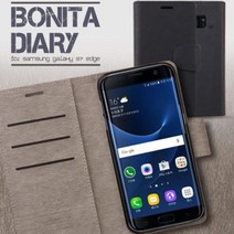 보니따다이어리 LG Q52 LMQ520N 가죽케이스 지갑형