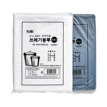 싱그린 다용도 쓰레기봉투 70리터 80리터 100리터 백색, 50매, 100L