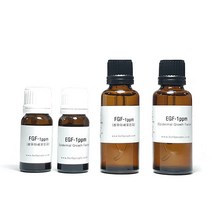 허브인] FGF or EGF-1ppm원액 첨가제, 선택6) EGF-1ppm드롭병100ml