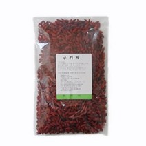말린 구기자(200g)/청정무공해 정품/말린 구기자