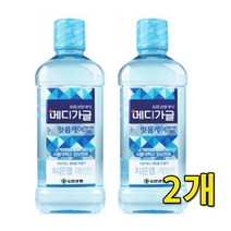유니크앤몰 무색소 무에탄올 유한덴탈케어 메디가글 잇몸케어 피치향 750ml, 잇몸케어 마일드, 2개