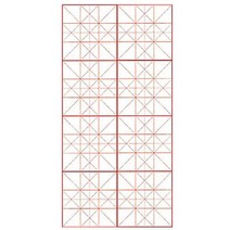 송정필방 구궁지-4절지(500장)연습지 체본용