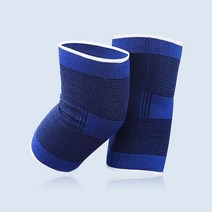 무릎보호대 연골 슬개골 등산 테니스 축구 얇은여름무릎보호대 스포츠무릎보호대 무릎아대 무릎보호용품 무릎보호밴드 압박 등산용품 부모님선물 슬개건아대 얇, 블루