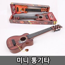 미니 통기타 어린이 장난감 인테리어 초보 악기, 미니통기타, 미니통기타