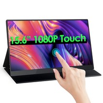 보조 휴대용 스탠드형 게임기기 호환가능 모니터 Bimawen 터치 스크린 100% 어도비 RGB HDR 디스플레이 UHD USB-C HDMI 노트북 PS4/5 Xbox 스위치용 1, [01] 15.6 1080P Touch, [03] AU 플매트 카펫 러그, 01 15.6 1080P Touch_03 AU 플러그
