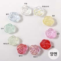 비즈아이 [6554-04]글라스(장미/양면) 13*14mm [1개]