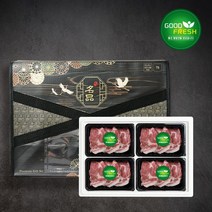 이베리코 목살 선물세트 1.2kg 베요타 스페인 돼지고기 추석 명절 선물