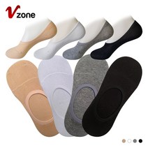 폴턴 V존 남녀 덧신 PVC 10족 세트