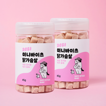 3651 미니바이츠 작은입자 고양이 동결건조 트릿, 2개, 닭가슴살