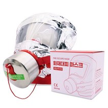 화재 긴급 대피 마스크 방연 화재용 PQF119 mo151ea, 본상품선택