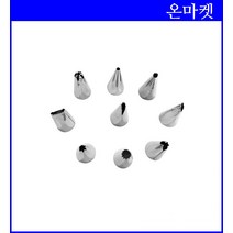 9종 모양깍지 케이크 데코 모양깍지주머니 머랭쿠키만들기