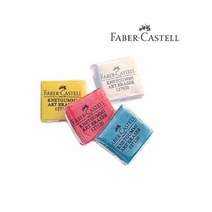 [파버카스텔] 니더블 떡지우개