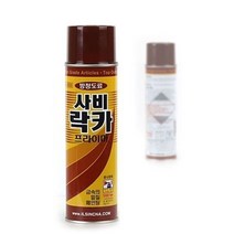 가재울무역 사비락카 방청 프라이머 전처리 하도 녹방지 광명단 5034985ea
