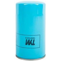 동양 농기계 트랙터 유압오일 필터 T4340 T4640 T5240 -15645153410-, 1개