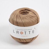 [앵콜스] (10+1) 라떼 LATTE 여름 코바늘 모자 가방 뜨개실, 22 진베이지(낱개)
