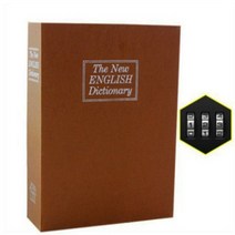 가정용금고 secret stash money safe box hidden 소형금고, 노란색