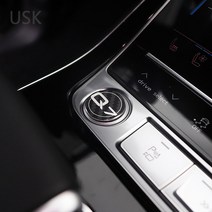 JSTAR 아우디Q7 AL 시동 스타트 버튼 포인트 레터링 실내 인테리어 악세사리 튜닝 몰딩용품, 실버