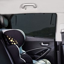 DUB 듀얼 에어 메쉬 윈도우 썬블록 1+2열 풀세트 카커튼 햇빛가리개 커텐, 1세트, 01_현대_그랜드스타렉스 12인승 미닫이