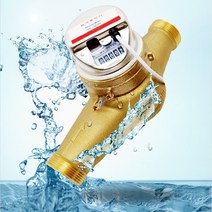 온수계량기 32mm 원격식 온수미터 난방유량계 원격검침 원격지시부 교체용, 계량기 세트(원격지시부 포함)
