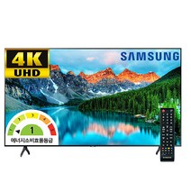삼성전자 스마트 TV 65인치 UHD 4K HDR LH65BEAHLGFXKR, 65인치 LH65BEAHLGFXKR, 벽걸이형