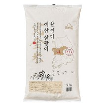 롯데 예산 삼광미 5kg 20 22년 햅쌀 특등급 쌀 예산 삼광쌀 예산쌀 2022햅쌀 완전미 쌀 5kg 쌀 택배 쌀 배송 맛있는 쌀 5키로