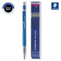 스테들러 780C 2.0mm 홀더펜, 홀더펜 780c 1개+홀더심 4B 1개 세트