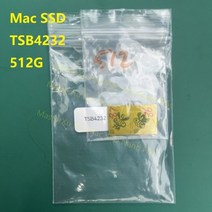 공구부품 베어링 교체 공구 공구 부품함 110 볼 하드 드라이브 iMAC SSD 수리 업데이트 메모리 KICM223 M1, 02 TSB4232 512G