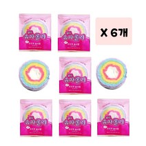 [6개 묶음] 자일로스 무지개 솜사탕 슈가롤리 어린이 간식 화이트데이 과자 선물, 6개 묶음